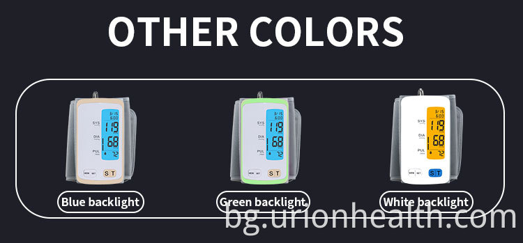 Оборудване за кръвни текстове Blood Texting Equipment